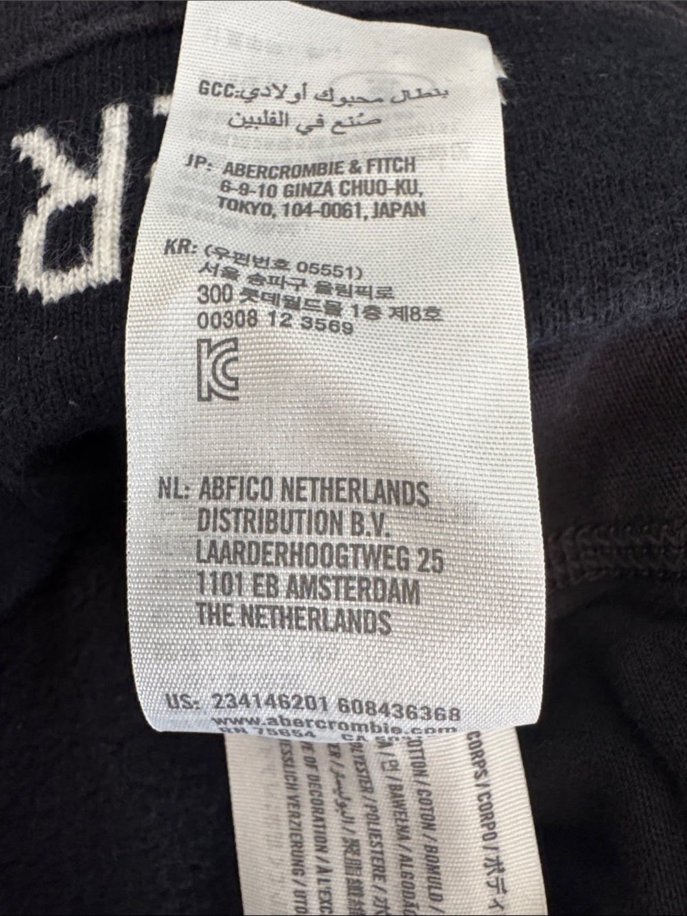 Abercrombie Kids Boys black / white Essential Fleece Joggers Size 13/14 - Picture 6 of 6